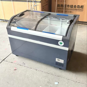 Congélateur vitrine haut de gamme pour glaces avec porte en verre pour supermarché - Product Image 1