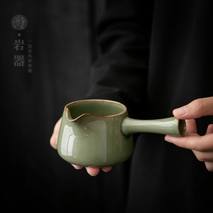 Juego de Té de Cerámica Retro Celadon con Asa Lateral, Esmalte Verde Bambú, Porcelana Dehua, para Té Kung Fu y Té de la Tarde - Product Image 3