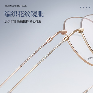 กรอบแว่นตาโลหะทรงกลม Danyang รุ่น 34953 กรอบเต็ม เปลี่ยนเลนส์ได้ เลนส์เรซิ่นสำหรับทุกเพศ - Product Image 2