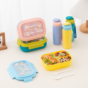 Boîte à lunch pour enfants avec bouteille d'eau, ensemble de contenants alimentaires en plastique pour l'école et la <span class=keywords><strong>maternelle</strong></span>, avec cuillère et fourchette - Product Image 1