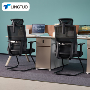 Lingtuo Office Chair Ergonomic Swivel With Arched Legs For Home Office Use - Product Image 1