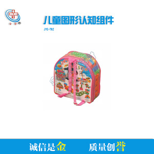 Matériel de rééducation Jinyu pour enfants : Composants cognitifs, mains en plastique taille unique, fournitures de thérapie - Product Image 3