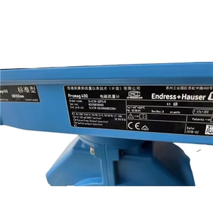 เครื่องวัดอัตราการไหล e+h รุ่น proasgl series 5l4c พร้อมกล่องติดตั้งสำหรับงานอุตสาหกรรม มาตรฐาน IP 67 - Product Image 1