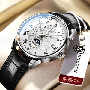Reloj Deportivo de Lujo para Hombre, Marca Suiza, con Cristal de Cuarzo, Resistente al Agua, Luminoso, con Fecha, Popular - Product Image 4