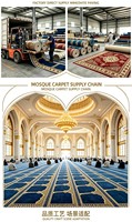 Tapis de prière vert pour mosquée, sur mesure, en nylon, tufté et tissé, pour la prière musulmane