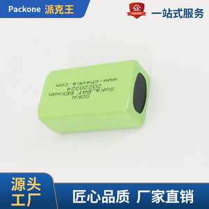 Batterie rechargeable Soka 9V 6F22 Nickel-Métal Hydrure pour usage industriel - Product Image 3