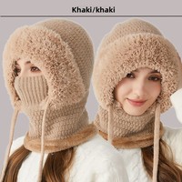 Bonnet cache-cou tricoté en mélange de laine pour femme, coupe-vent, doublé polaire, épais et chaud, grande taille