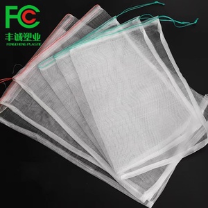 UV 보호 화이트 컬러 곤충 보호 가방 망고 커버 메쉬 가방 - Product Image 1