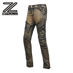 Kevlar Jeans China Trade,Buy China 