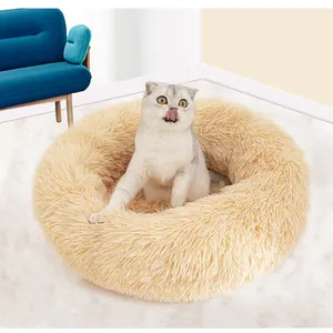 猫と犬のベッド用の取り外し可能な快適なペット家具とケージを備えた柔らかく耐久性のあるPPコットンペットキャットハウス