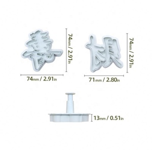 Moule à pain vapeur en plastique simulé avec des caractères chinois porte-bonheur (Fu, <span class=keywords><strong>Lu</strong></span>, Shou, Fu) – Outil de cuisson pour pâtes et pâtisseries - Product Image 2