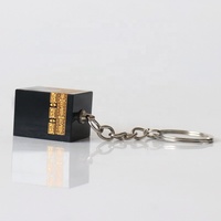 Personnalisé Or Gravure Cristal Kaaba Modèle Porte-clés Pour Religieux Islamique Souvenir Cadeaux