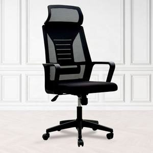 <span class=keywords><strong>Silla</strong></span> Ergonómica <span class=keywords><strong>Lumbar</strong></span> <span class=keywords><strong>Silla</strong></span> De Estilo Europeo <span class=keywords><strong>Silla</strong></span> Giratoria Moderna De Conferencia Cadeira Escritorio <span class=keywords><strong>Silla</strong></span> De Jefe De Oficina - Product Image 5