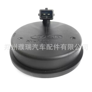 Sensor ABS de Cubo de Rueda Trasera Hyundai Kia 52751-B8100, Cubierta de Eje de Material Compuesto para Reemplazo y Reparación - Product Image 5