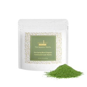 Tè Verde Matcha Giapponese Biologico di Prima Raccolta Primaverile, Grado Cerimoniale, Polvere di Tè Verde 50g (25 Porzioni) - Product Image 1