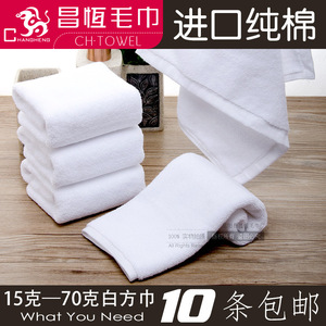 Toalla pequeña de algodón puro de 10g-70g para uso en la cocina y el jardín de infancia - Product Image 5