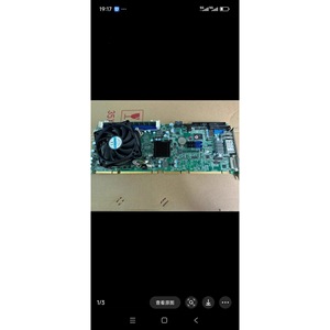 Carte mère industrielle embarquée Contac Intel N4020 4 Go de RAM 128 Go de stockage pour usage industriel - Product Image 1