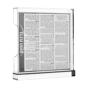 Ensemble de banc luxueux à ouverture latérale personnalisé en usine avec Zemiros dans un magnifique étui à ouverture latérale - Product Image 4