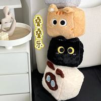 Peluche chat carrée personnalisée de haute qualité, fabriquée sur commande, super douce et mignonne, idéale pour un cadeau