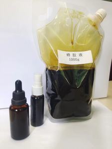 高纯度蜂胶液体蜂胶10%-80% 蜂胶提取物液体散装 - Product Image 4