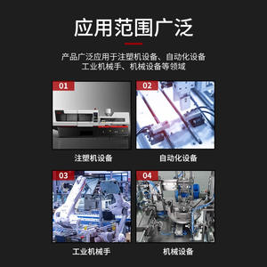 Ventosa de silicona VAPH VAPH-12C-3 industrial en miniatura para brazos robóticos y manipulación de vidrio - Product Image 3