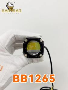 <span class=keywords><strong>BAObao</strong></span> ไฟหน้ารถมอเตอร์ไซด์ LED สีขาวสีเหลืองสีแดงไฟเสริม BB1265สำหรับมอเตอร์ไซค์ - Product Image 5