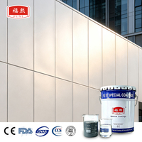 Revêtement anti-corrosion côtier offshore F3003 FEVE, peinture de finition bicomposante auto-séchante au fluorocarbone, disponible en OEM