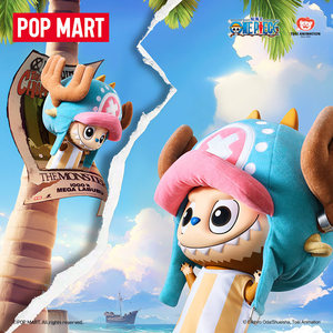 <span class=keywords><strong>Figurines</strong></span> MART PVC Blind Box MEGA LABUBU 400% Tony Tony Chopper, Ornements en Peluche Thème Animal 14CM Échelle 1/12 (Lot de 12) - Product Image 3