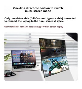 จอภาพพกพาแบบสองหน้าจอขึ้นลงได้ ขนาด 15.6 นิ้ว สำหรับ Ps5 และแล็ปท็อป ขยายหน้าจอ ประสิทธิภาพสูง ความละเอียดสูง - Product Image 6