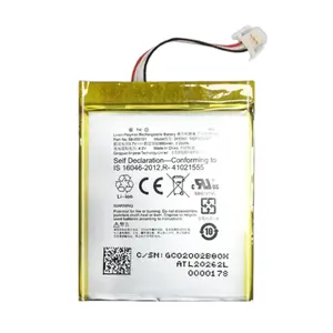 RUIXI 265360 4.2V 890mAh Battery Suitable For Amazon Kindle 7 7th Gen 6" E-Reader WP63GW Electronic reader battery