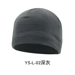 <span class=keywords><strong>Gorro</strong></span> táctico personalizado al por mayor, <span class=keywords><strong>gorro</strong></span> <span class=keywords><strong>de</strong></span> <span class=keywords><strong>lana</strong></span> <span class=keywords><strong>Polar</strong></span>, <span class=keywords><strong>gorro</strong></span> <span class=keywords><strong>de</strong></span> invierno cálido y grueso <span class=keywords><strong>con</strong></span> forro <span class=keywords><strong>polar</strong></span>, gorros para hombre - Product Image 4