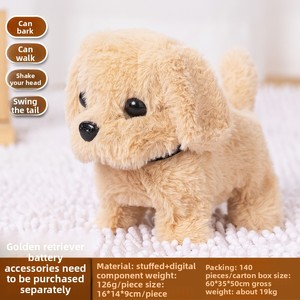 Juguete de Peluche Eléctrico para Niños con Simulación de Caminata y Ladrido, Relleno de Algodón PP - Product Image 4