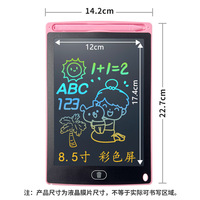 8.5 12 enfants lcd écrire tableau d'écriture électronique tampon numérique écriture ardoise tablette bambin jouets pour enfants enfants 8.5 10 12 pouces