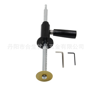 Cortador de Tubos Manual Rotatorio Mr Drill de Acero de Alta Velocidad Ajustable para Reparaciones y Renovaciones del Hogar - Product Image 2