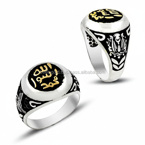 925K de plata esterlina arte Alá Rasul Muhammad otomano Escudo de Armas otomana Tugra anillo de los hombres - Product Image 2