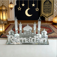 Décoration Ramadan : Lune et étoile ajourées, signes de mosquée, cadeaux islamiques Aïd Moubarak, décoration lune autoportante en acrylique et MDF