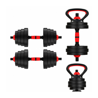 Kit d'haltères réglables robustes de 10 kg, 20 kg, 30 kg, personnalisables en usine, pour l'entraînement à domicile