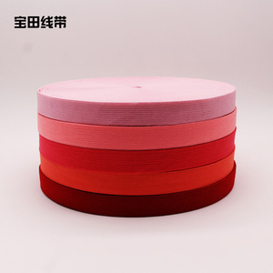 Bande élastique Takada de 2 cm de large, sangle extensible colorée pour accessoires vestimentaires - Product Image 2
