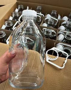 Bouteille en verre carrée à rayures verticales de 64 oz (2 L) avec bouchon <span class=keywords><strong>blanc</strong></span>, récipient de qualité alimentaire pour le stockage du lait, du jus, de l'huile de cuisson et du <span class=keywords><strong>vinaigre</strong></span> - Product Image 2