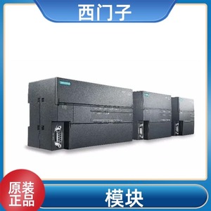 Módulo PLC Siemens S7-1200 6ES7217-1AG40-0XB0 Interfaz Ethernet Origen Alemania - Product Image 2