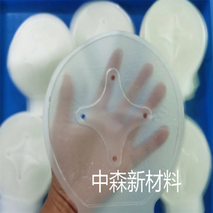 Parche de Gel para Sellado de Pecho Nakamori, Moldeado por Compresión, Resistente a Altas Temperaturas, para Equipo de Exterior - Product Image 5