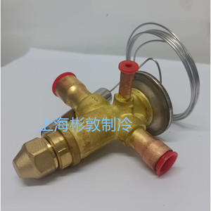 วาล์วขยายตัว Danfoss รุ่น TGEL3.5 TGEL4.5 TGEL6.5 TGEL9 สำหรับน้ำยา R410A R32 แบบพ่นสองทาง สำหรับเครื่องปรับอากาศ - Product Image 1