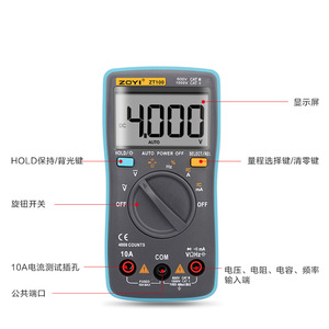 Zoyi Zt100 Digital Multimeter 4000 Counts Auto <b>Range</b> 10A Home Use - Product Image 3