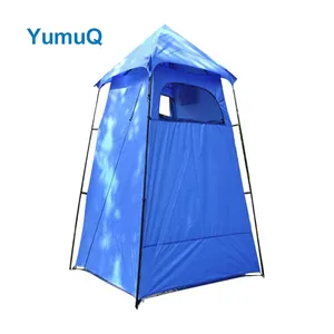 YumuQ折叠弹出式沙滩户外野营换衣服一间浴室和一个厕所厕所淋浴帐篷