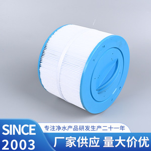 Dasfiltro <b>Pool</b> Filter Cartridge Ak8ch 950 Above Ground Water Filtration <b>Accessory</b> - Product Image 4