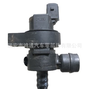 Ht คาร์บอน แคนนิสเตอร์ โซลินอยด์วาล์ว 13907515794 สำหรับบีเอ็มดับเบิลยู 760Li E65 E66 อะไหล่ทดแทนใหม่ - Product Image 1