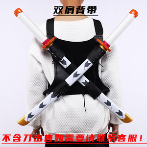 <span class=keywords><strong>Tengen</strong></span> Tanjiro 104cm en bois <span class=keywords><strong>Katana</strong></span> usine en gros produits de sécurité Anime <span class=keywords><strong>Katana</strong></span> jouets épées pour enfants jouant Cosplay - Product Image 5