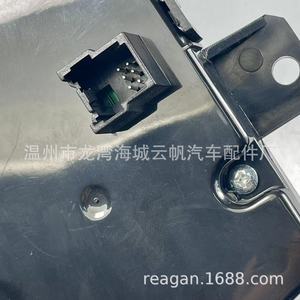 Panneau de climatisation Yf 1207 pour Chevrolet Cruze modèles 6 vitesses 95146207 9057231 Système HVAC - Product Image 3
