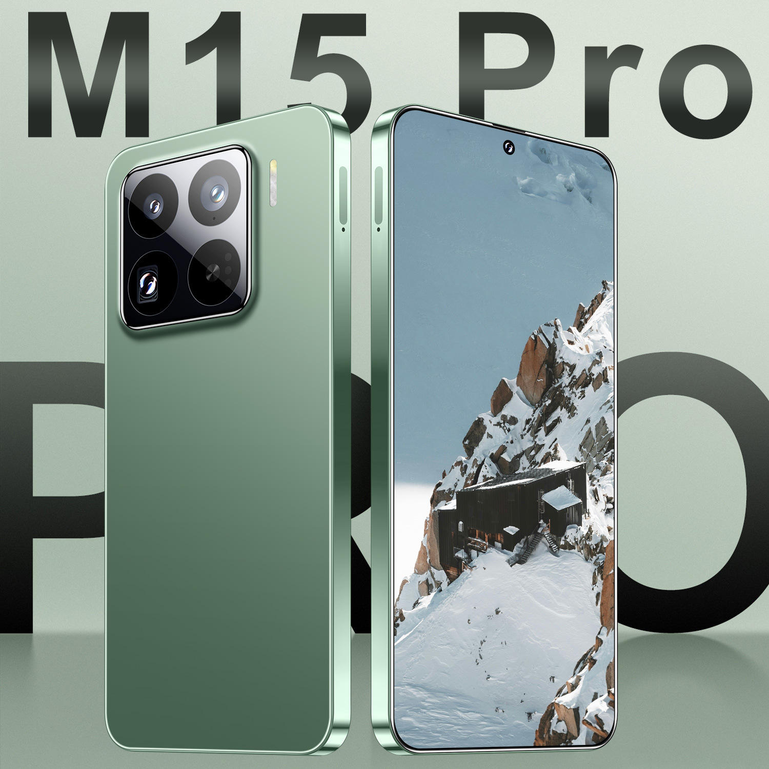 สีเขียว