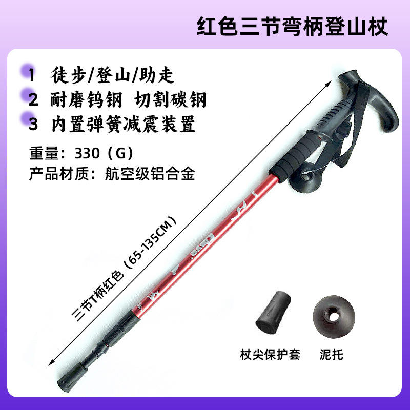 รุ่นคาร์บอนไฟเบอร์รุ่นเก่า (โลโก้สีดำ)